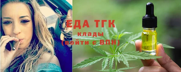 а пвп мука Алексин