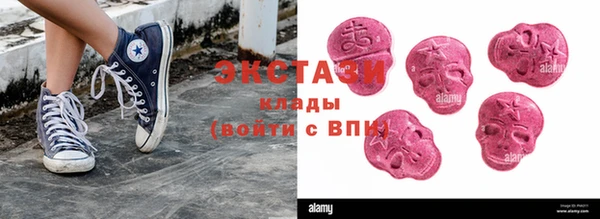 2c-b Алзамай