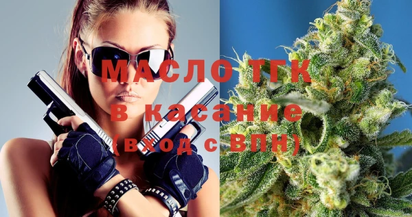 а пвп мука Алексин