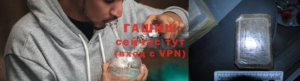 кокаин колумбия Алексеевка