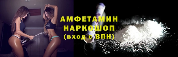 а пвп мука Алексин