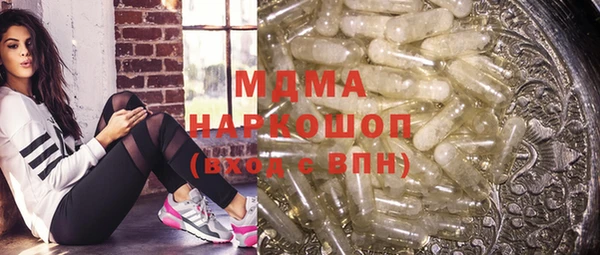 а пвп мука Алексин