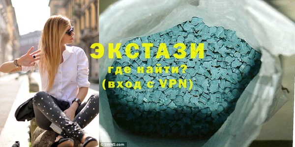 2c-b Алзамай