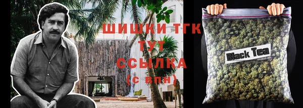 кокаин колумбия Алексеевка