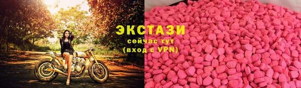 кокаин колумбия Алексеевка