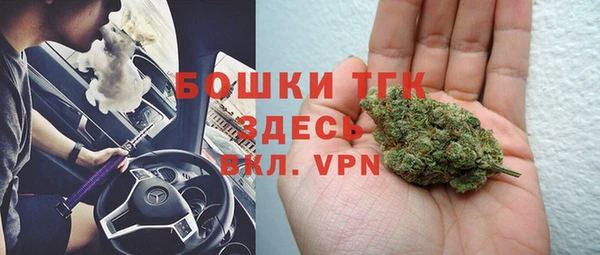 кокаин колумбия Алексеевка
