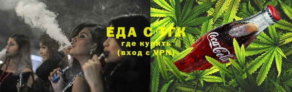 кокаин колумбия Алексеевка