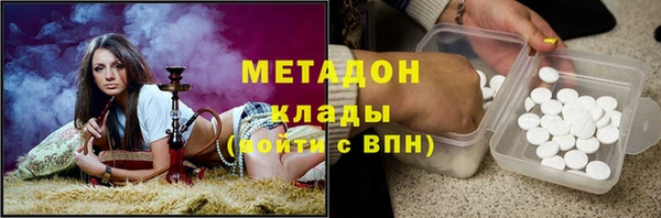 2c-b Алзамай