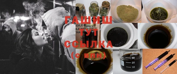 твердый Абинск