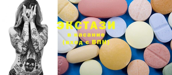 2c-b Алзамай