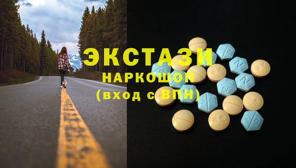 а пвп мука Алексин